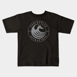 Doc Labs - Dragon Airways (ドラゴンエアウェイズ) - (Grey) Kids T-Shirt